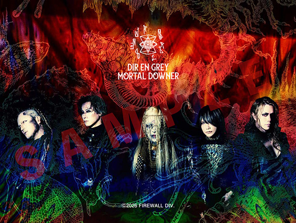 MORTAL DOWNER 【完全生産限定盤】(2CD+DVD) : DIR EN GREY