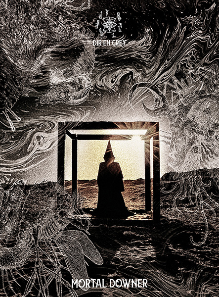 DIR EN GREY ニューアルバム『MORTAL DOWNER』2026年4月8日(水)発売