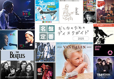 佳也様おまとめ　中山美穂 TREASURY & 中森明菜 ５枚セット 佳也様おまとめ 中山美穂 TREASURY & 中森明菜 5枚セット