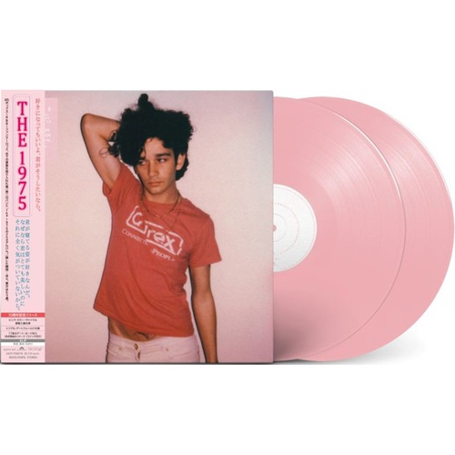 The 1975の2nd、10周年記念盤がアナログレコードで発売決定！|ロック