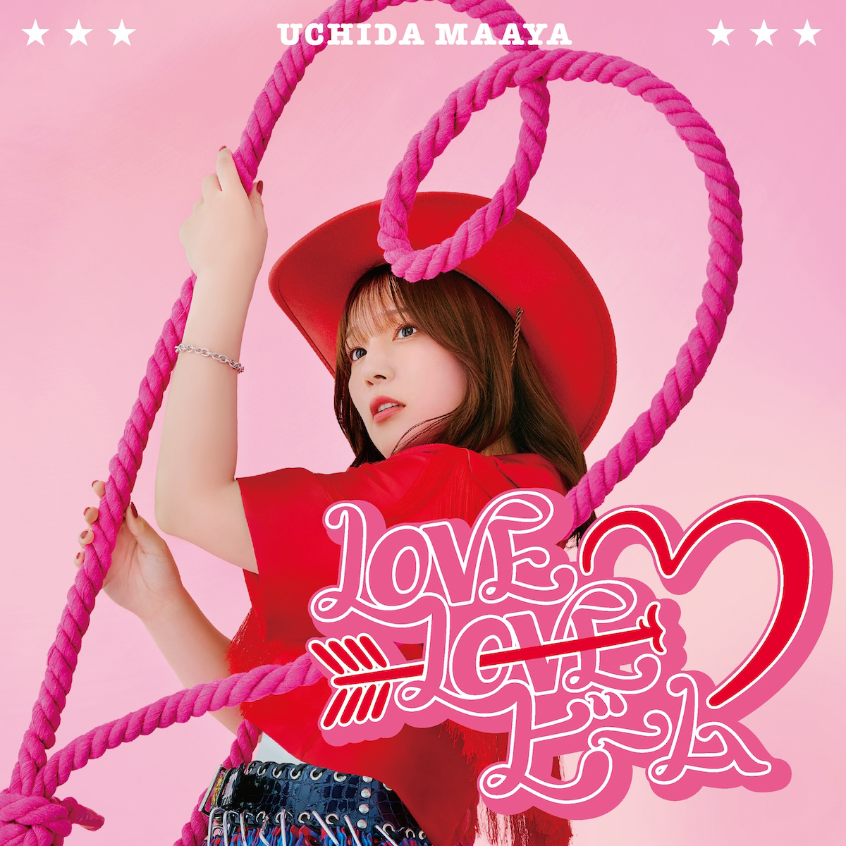 内田真礼 ニューシングル『LOVE LOVE ビーム』2026年3月4日発売