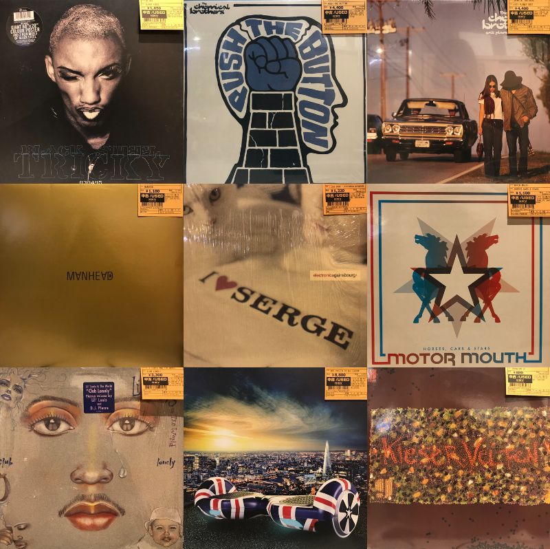 新宿】1/25(日)本日の中古新入荷|中古