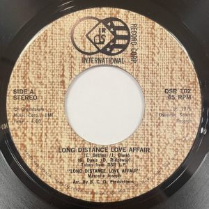 洋楽 R&B SOUL E Soul II Soul / Joy (7inch) / Ten 1992 UKオリジナル盤 EX-/EX- | R&B