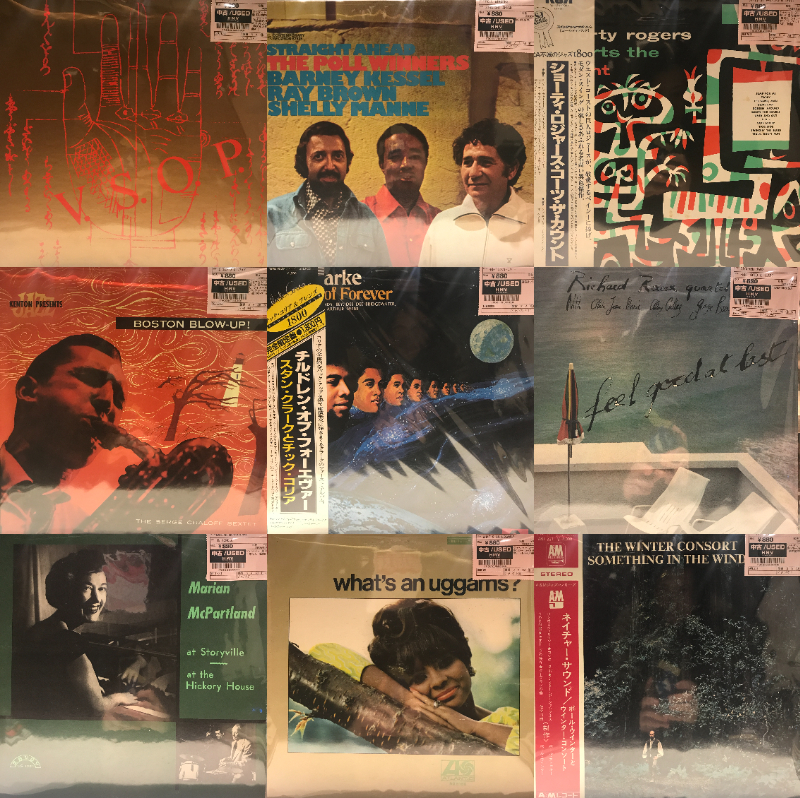 新宿】1/28(水)本日の中古新入荷|中古