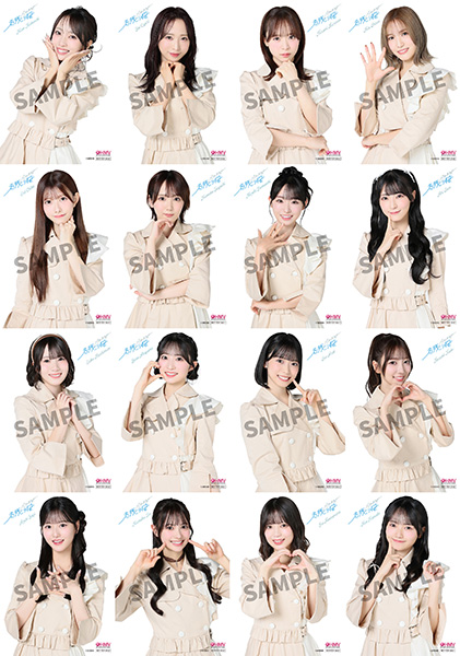 AKB48 新曲 67枚目シングル『名残り桜』2026年2月25日(水)発売