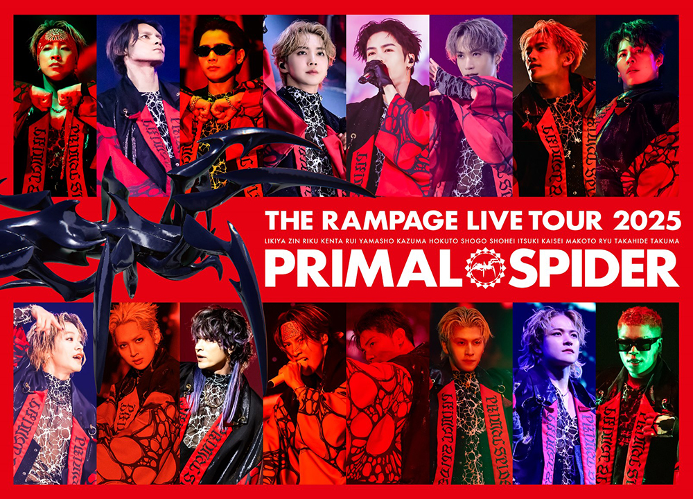 THE RAMPAGE LIVE TOUR 2025 ”PRIMAL SPIDER” (2Blu-ray) : THE