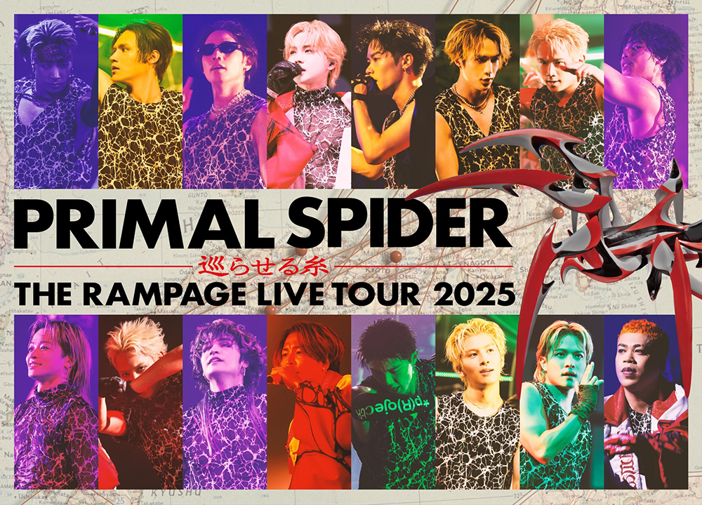 THE RAMPAGE LIVE TOUR 2025 ”PRIMAL SPIDER” ～巡らせる糸～(2Blu-ray