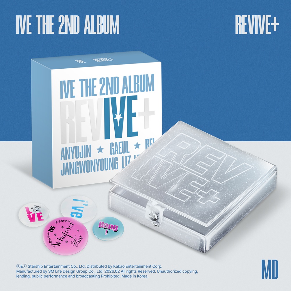 ive revive アルバム 新品未開封 SPOILERS ×10 IVE - The 2nd Album REVIVE+ (SPOILERS ver.)