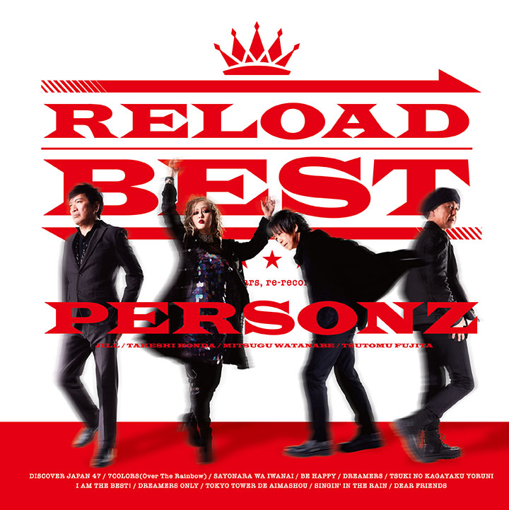 PERSONZ ベストアルバム『RELOAD BEST』2026年3月18日発売