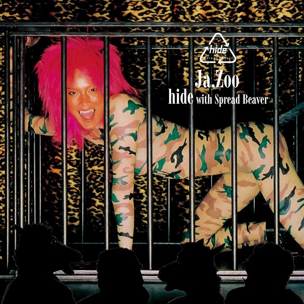hide『HIDE YOUR FACE(2024 Remaster)』『PSYENCE(2024 Remaster