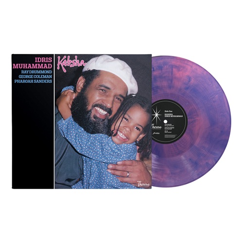 RECORD STORE DAY JAPAN 2026】HMV record shop独占企画盤 発表