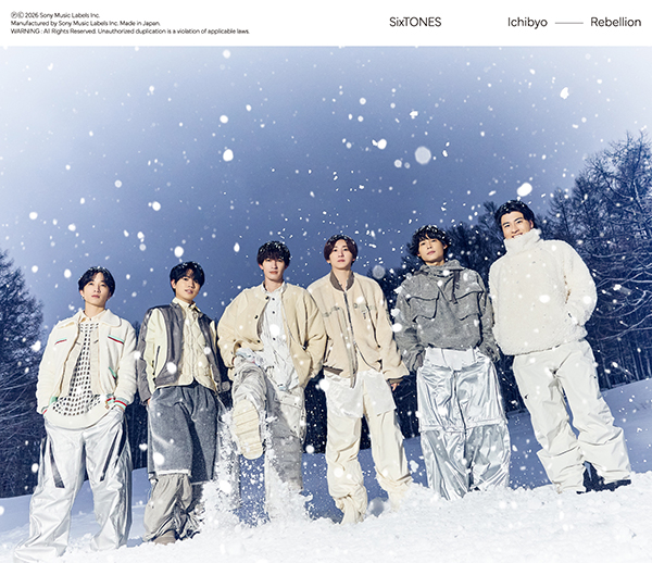 SixTONES �V���O�� �ꗗ