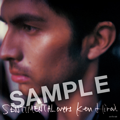 平井堅 SENTIMENTALovers LPアナログレコード 1 SENTIMENTALovers (2枚組アナログレコード) : 平井 堅 | HMV&BOOKS