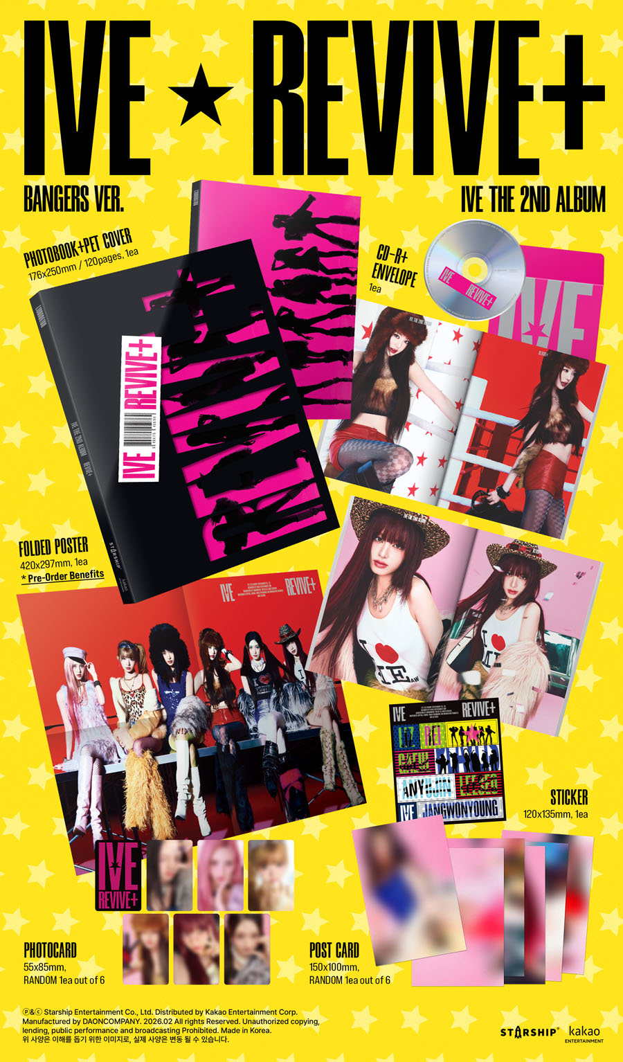 【新品未使用】IVE THE 2ND ALBUM REVIVE+ 4種形態 Amazon.co.jp: IVE THE 2ND ALBUM [REVIVE+] (Digipack Ver.)（韓国盤