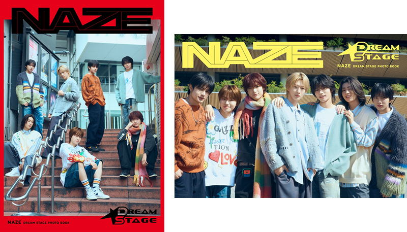 NAZE 写真集『NAZE DREAM STAGE PHOTO BOOK』2026年2月28日発売