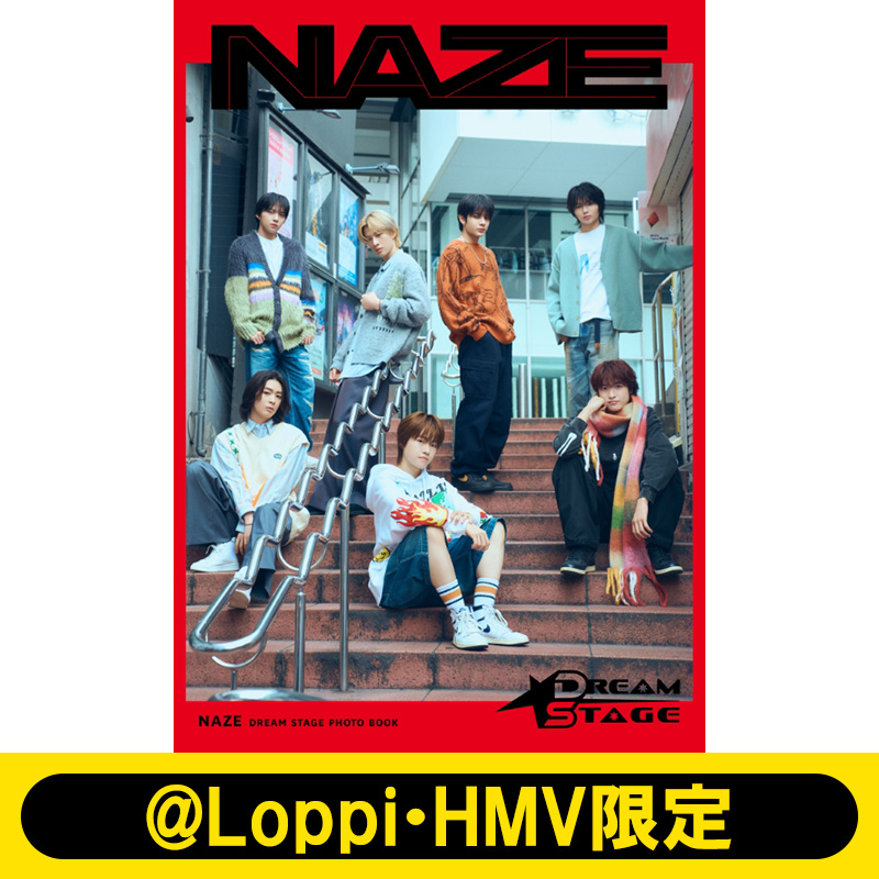 NAZE 写真集『NAZE DREAM STAGE PHOTO BOOK』2026年2月28日発売