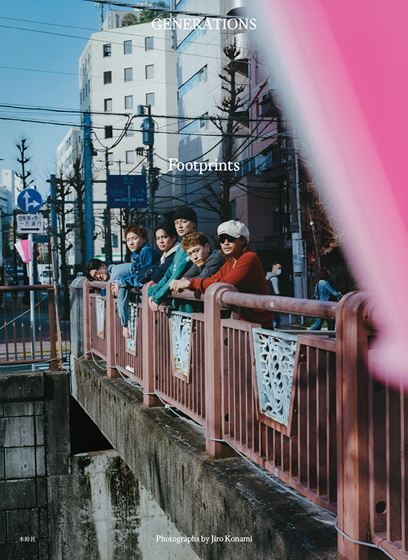 GENERATIONS 10年ぶりの写真集『Footprints』2026年3月25日発売|アート