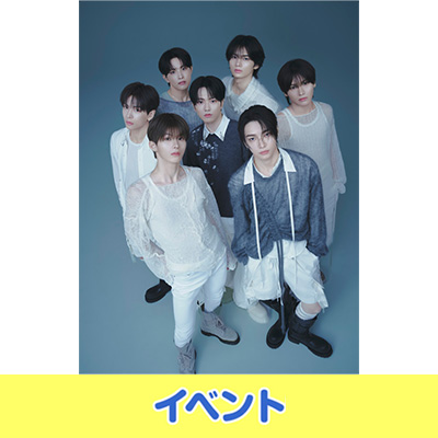 aoen 2nd Single「秒で落ちた」発売記念＜メンバー全員ストアサイン会
