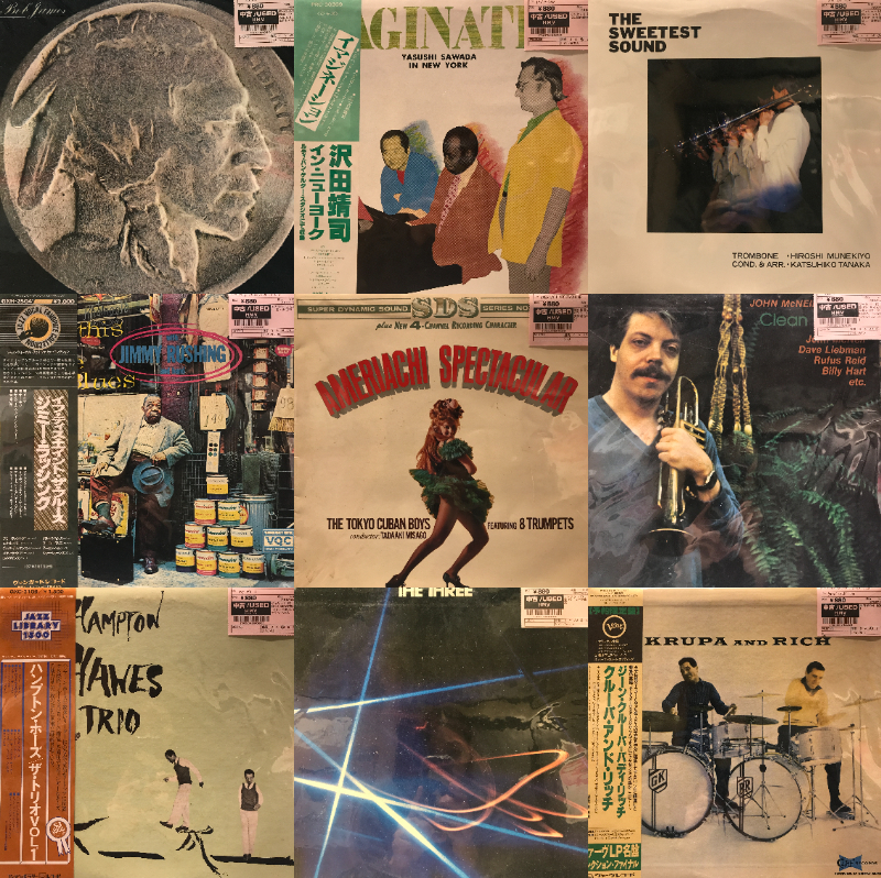 新宿】2/1(日)本日の中古新入荷|中古