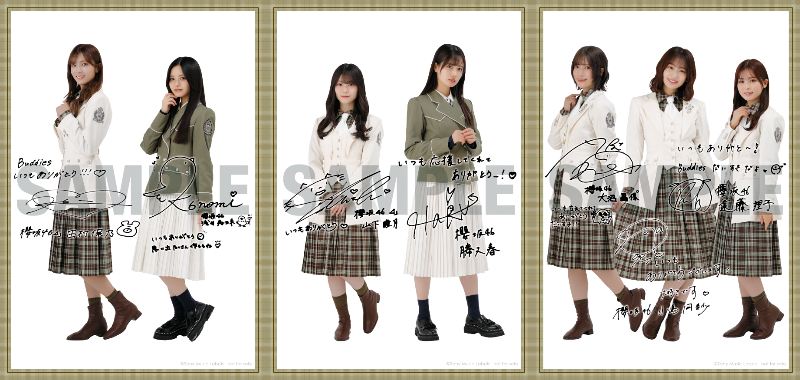 Loppi・HMV限定 生写真付》The growing up train【TYPE-B】(CD+Blu-ray