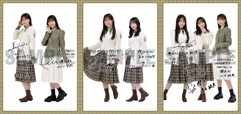 Loppi・HMV限定 生写真付5形態セット》The growing up train【TYPE-A+
