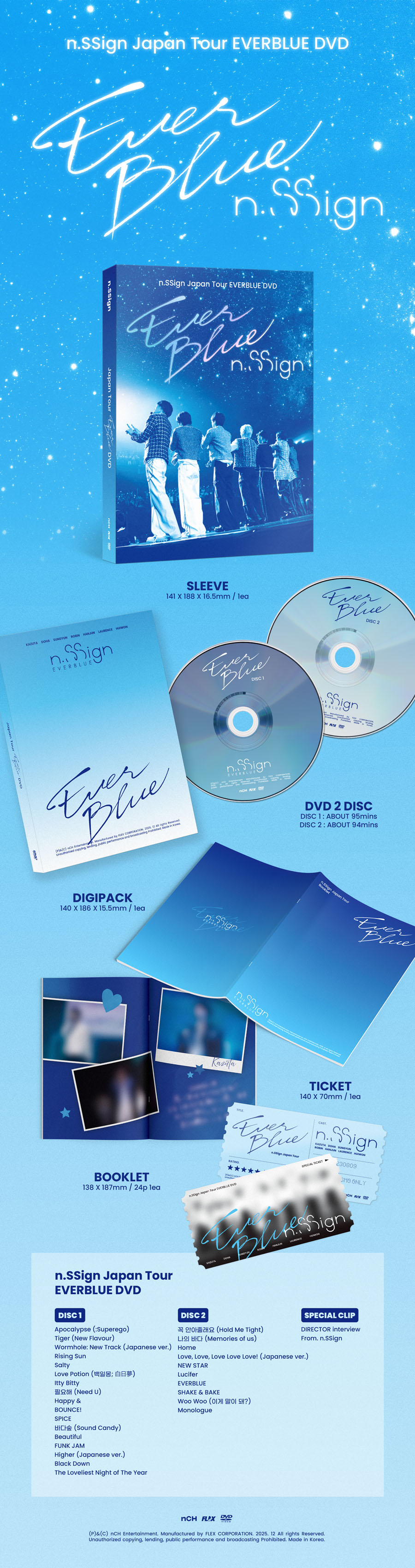 n.SSign DVD『n.SSign Japan Tour [EVERBLUE]』取扱いが決定！|K-POP