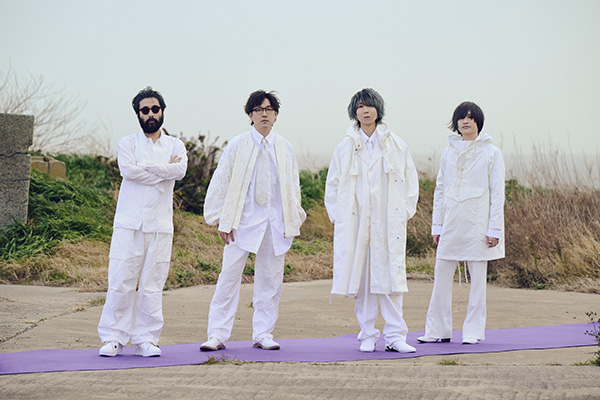 indigo la End 9thアルバム『満ちた紫』2026年5月20日(水)発売