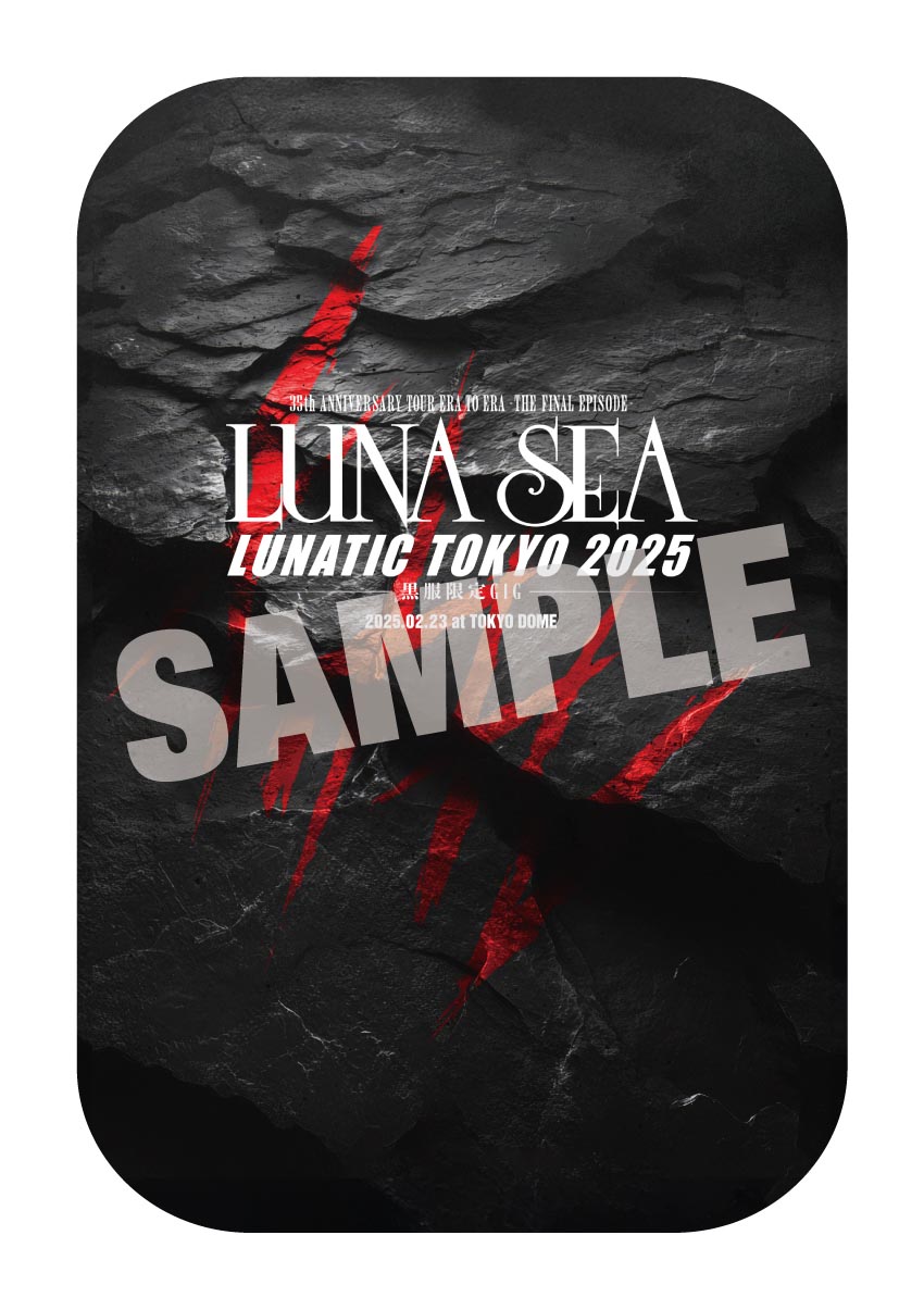 35th ANNIVERSARY TOUR ERA TO ERA -THE FINAL EPISODE-LUNATIC TOKYO