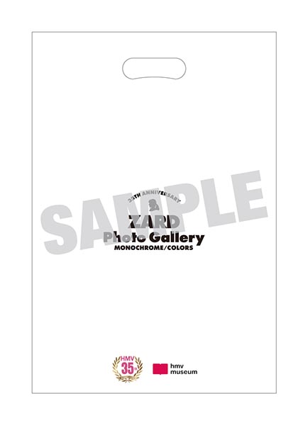 Zard Best -Request Memorial : ZARD | HMV&BOOKS online : Online