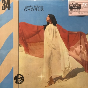 新宿】2/4(水)本日の中古新入荷|中古