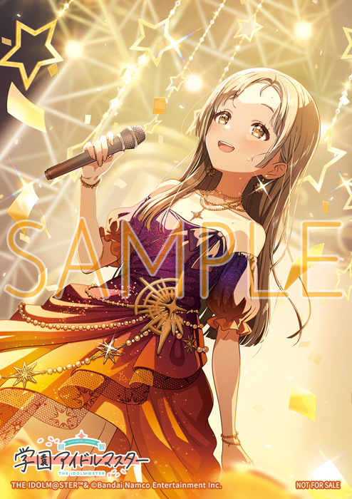倉本千奈　sec body_113416.jpeg