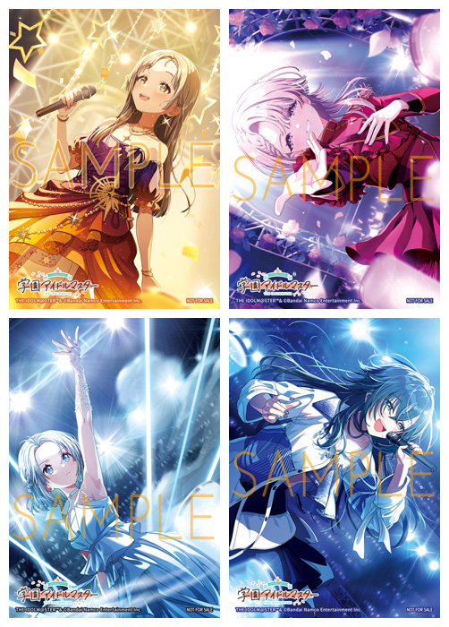 学マス 3rdシングル CD シリーズ 第二弾 2026年4月15日 発売 【HMV限定