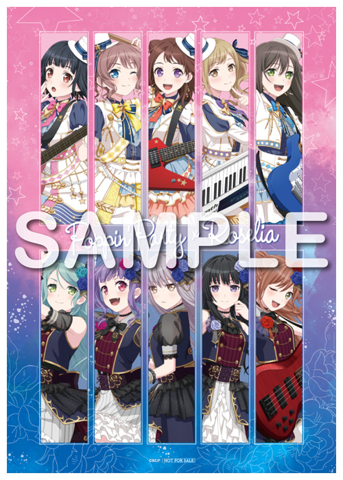 ポピパ 22ndシングル CD 「どきどきデエト」／ Roselia 19thシングル