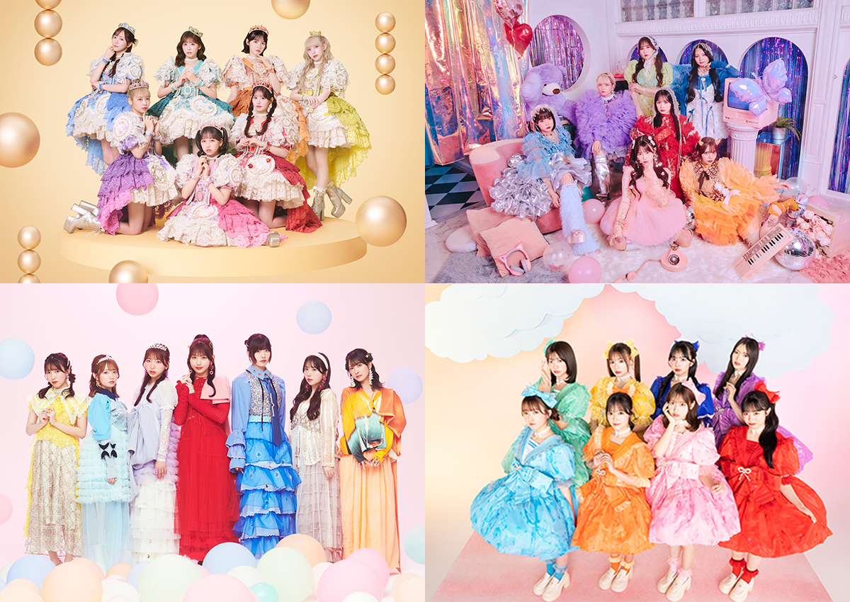 KAWAIILAB. BEST ALBUM カワラボ盤　20枚 TEAM KAWAII LAB. 初のベストアルバム 『KAWAII LAB. BEST ALBUM』2026