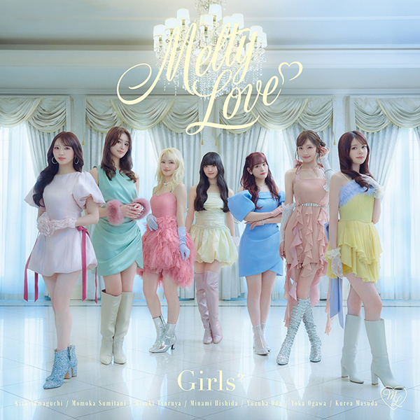 Girls² (ガールズガールズ) ミニアルバム『Melty Love』2026年4月