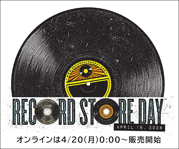 RSD,RECORD STORE DAY