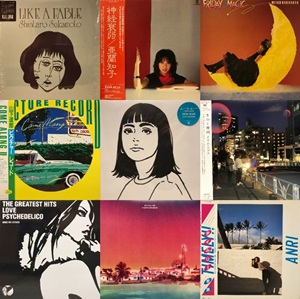 コピス吉祥寺】2/10(火) 本日の中古新入荷【J-POP】|中古