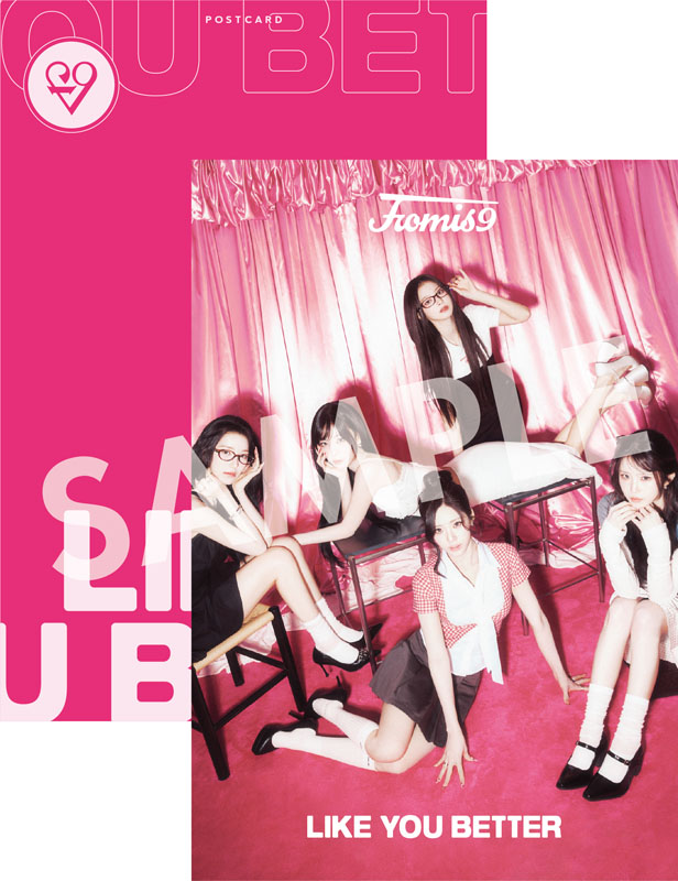 fromis_9 日本デビュー！JAPAN 1st EP『LIKE YOU BETTER (Japanese ver