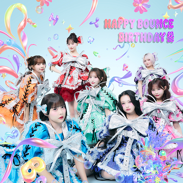 CANDY TUNE 新曲 3rdニューシングル『HAPPY BOUNCE BIRTHDAY』2026年4