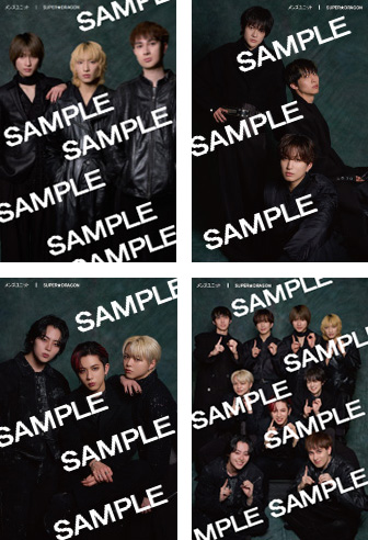 メンズユニット Vol.29【W表紙：DXTEEN／THE JET BOY BANGERZ