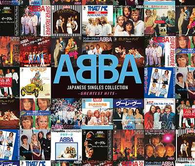 全て新品未開封　ABBA CD 11セット　コレクション向け headline_L.jpeg