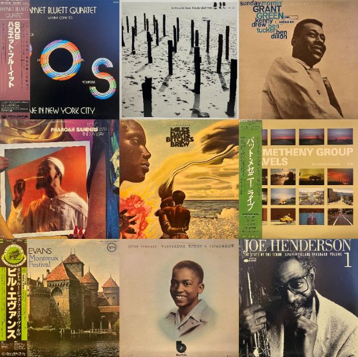 コピス吉祥寺】2/13(金) 本日の中古新入荷【JAZZ】|中古