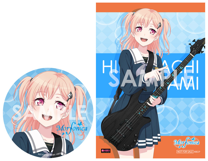 Morfonica 9thシングル CD 「Resonant Strings」 2026年4月22日 発売中