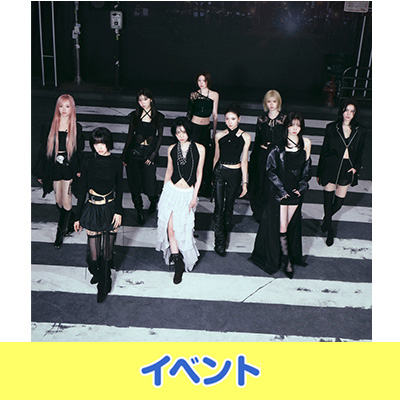NiziU 2nd EP『GOOD GIRL BUT NOT FOR YOU』Release Showcase 特典会