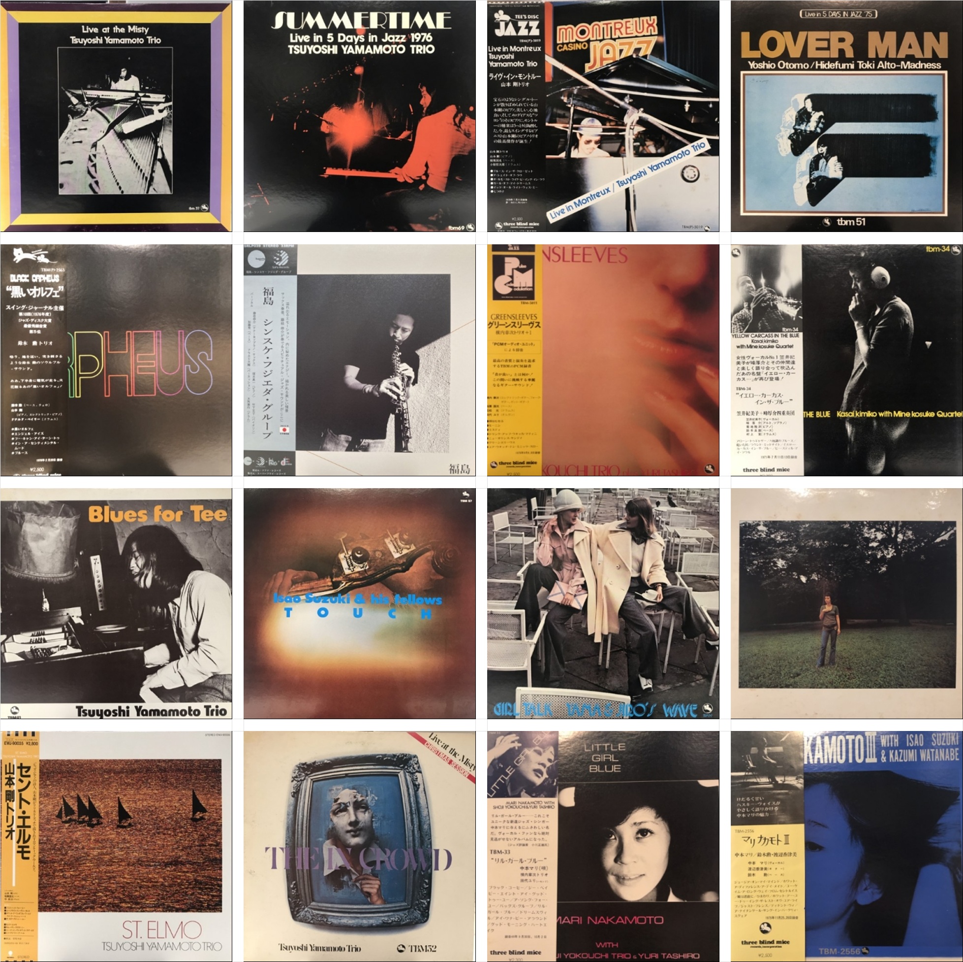 心斎橋】3/14(土)JAPANESE JAZZ SALE|中古