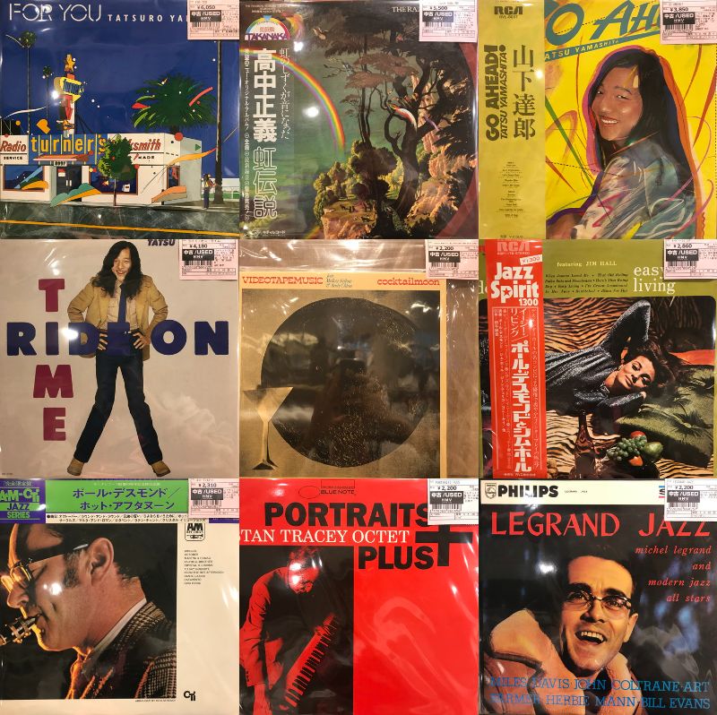 新宿】2/16(月)本日の中古新入荷|中古