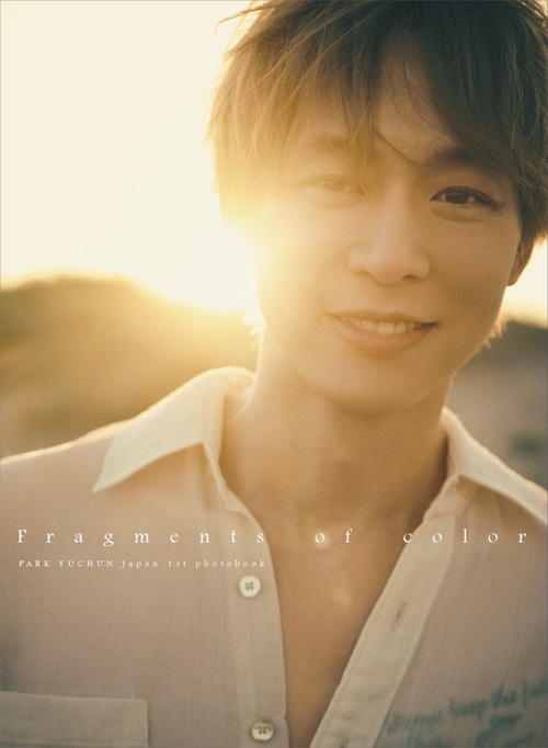 PARK YUCHUN『Fragments of color』POP UP SHOPグッズ オンライン販売