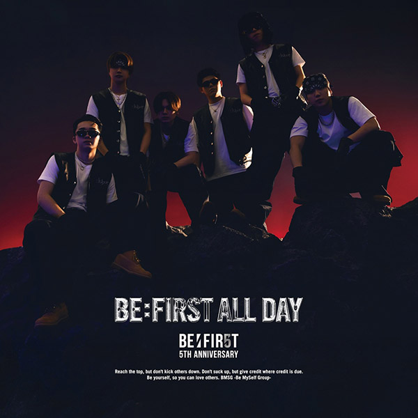 BE:FIRST 新曲 ニューシングル『BE:FIRST ALL DAY』2026年5月6日(水