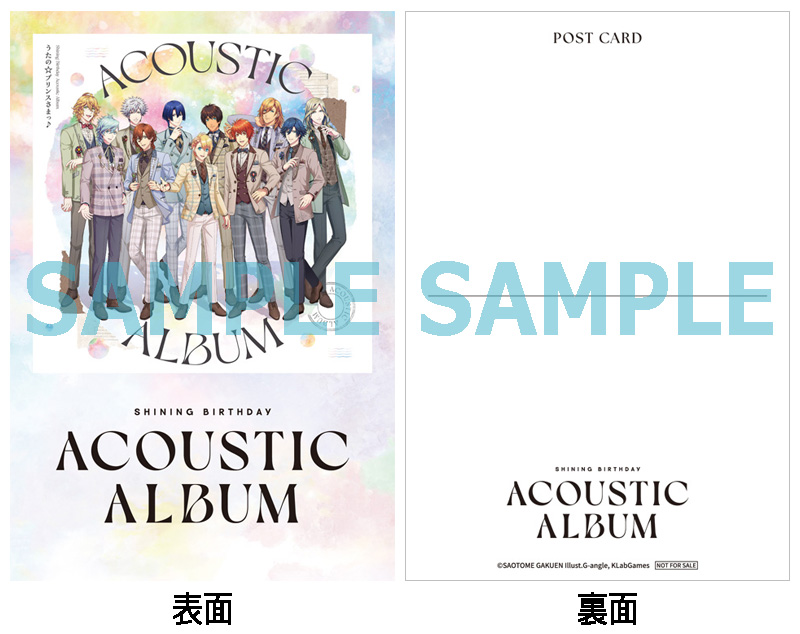 うたの☆プリンスさまっ　アニメDVD全巻セット　全26巻　ゲーム/うた☆プリ うたプリ Shining Birthday Acoustic Album CD 2026年5月27日 発売