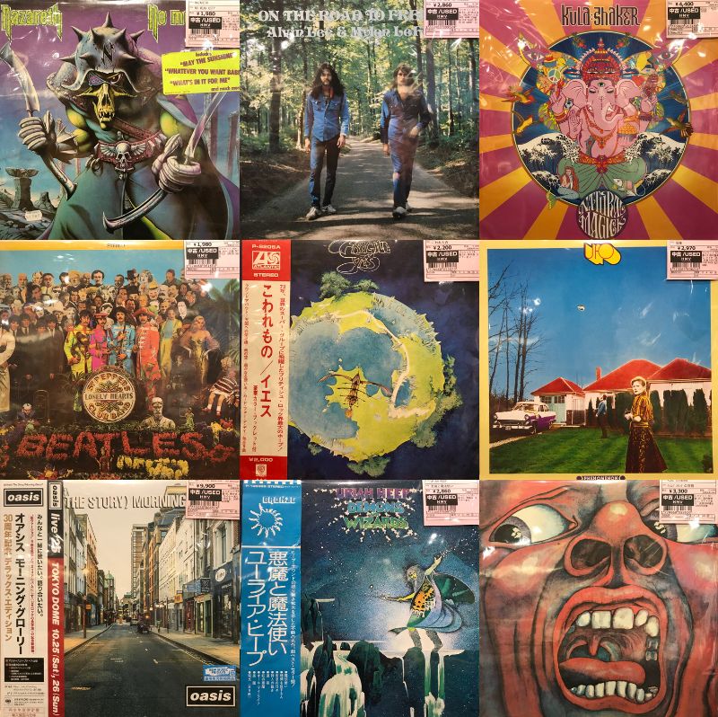Gene / Olympian 1995年 UK盤 レア 1995年-エリザベス2世-5ポンド